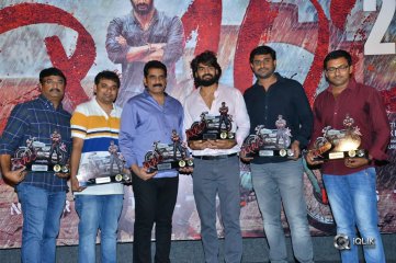 RX100 Movie 25 Days Celebration Photos